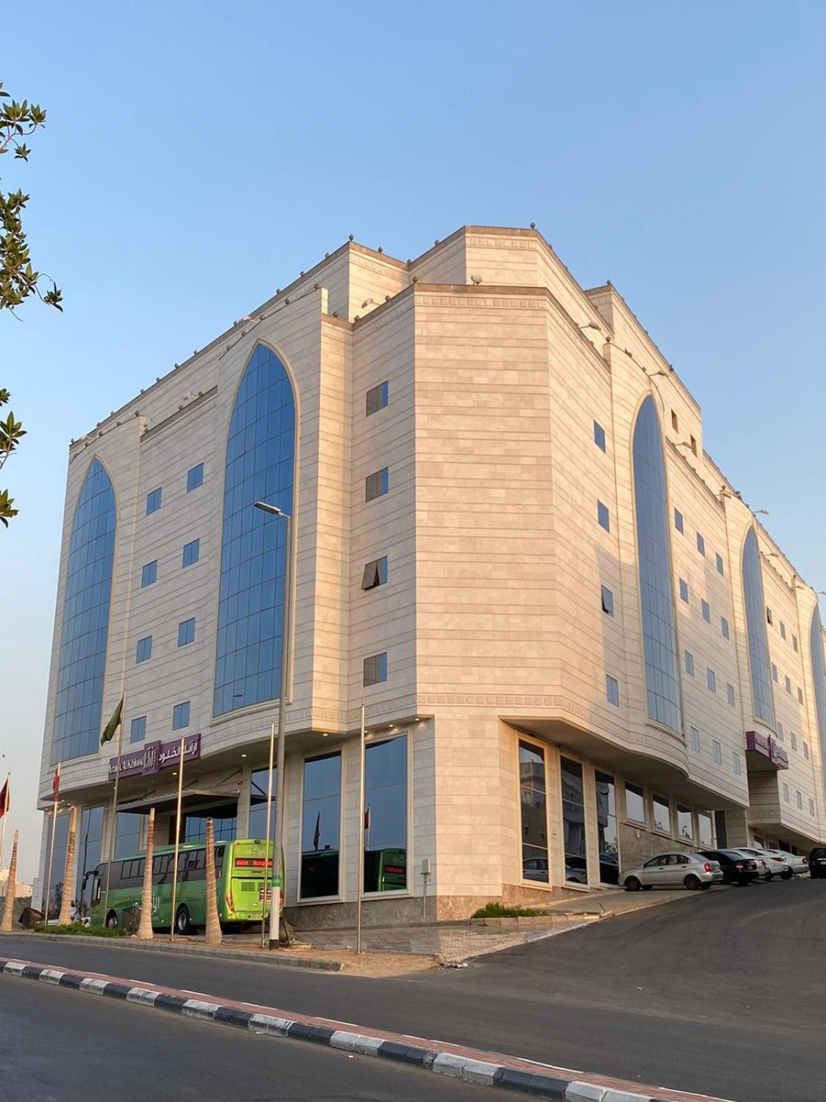 Araek Al Khlood Hotel Mekka Exteriér fotografie